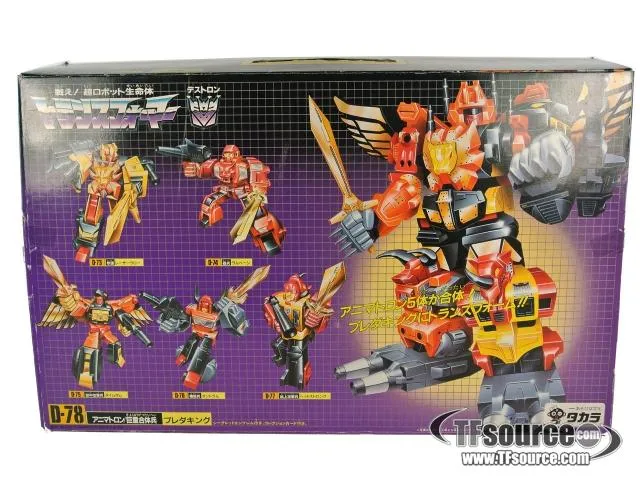 D-78 Predaking Combiner | Vintage Japanese G1 Transformers
