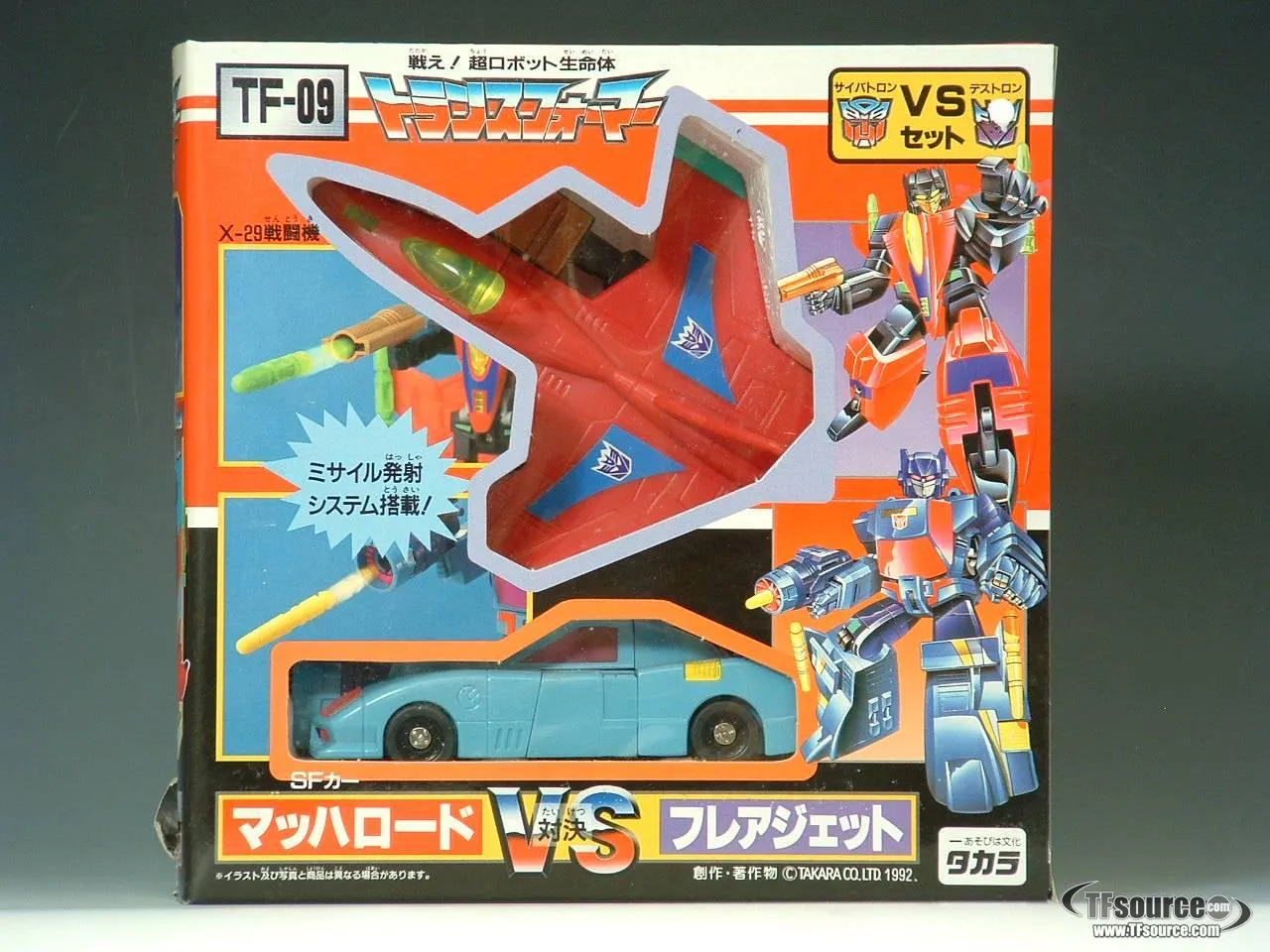 TF-09 Mach Road vs Flare Jet | Vintage Japanese G1 Transformers