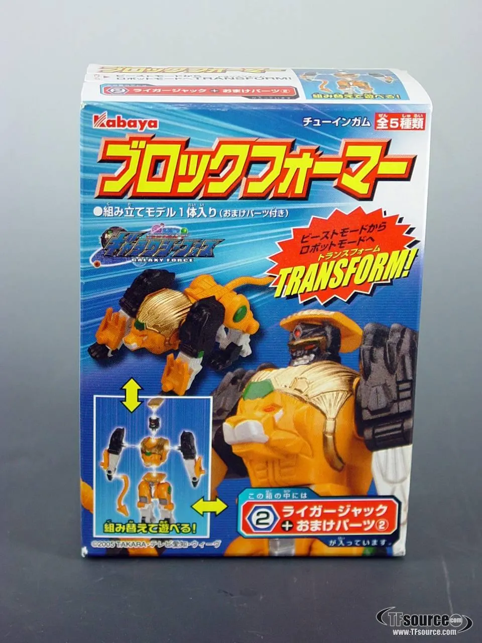 Liger Jack Kabaya Version | Transformers Kabaya Candy Kit