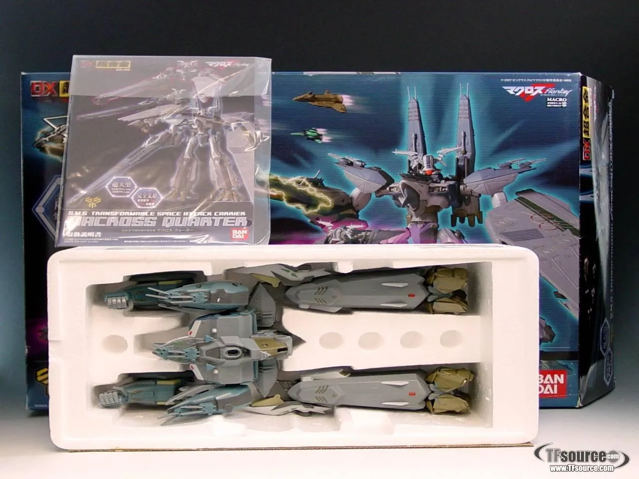Bandai - Macross Frontier - DX Chogokin Macross Quarter - MIB - 100% Complete