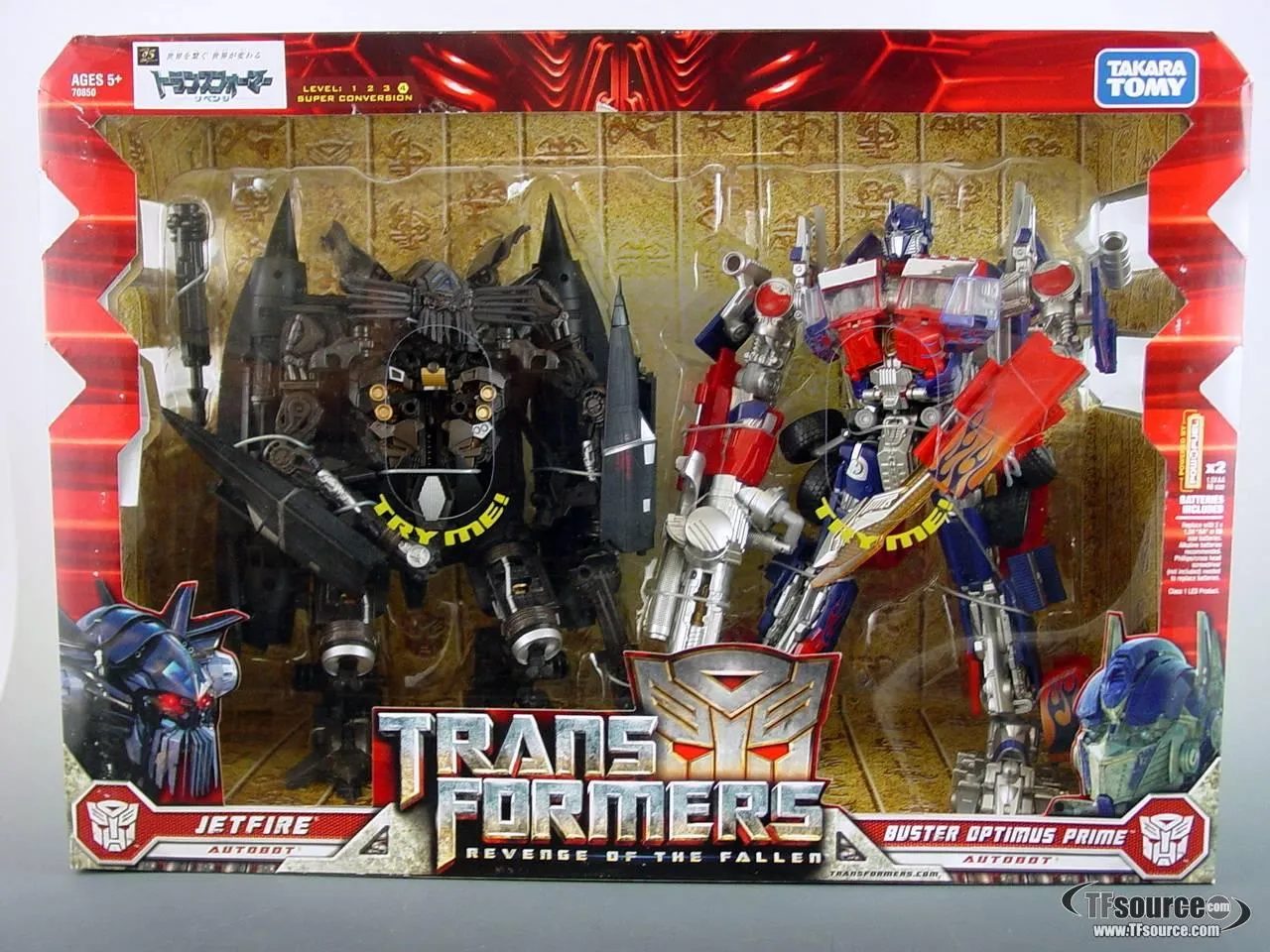 Ultimate Jetpower Buster Optimus Prime and Jetfire Set | Transformers 2 ROTF Revenge of the Fallen