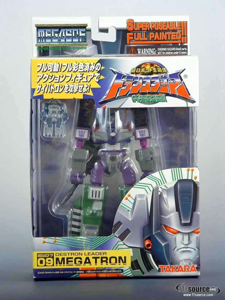09 Megatron | Transformers Mega SCF G1