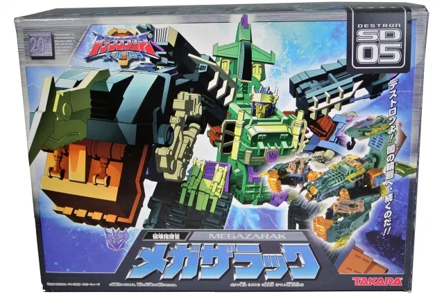 SD-05 Megazarak Ultra Class | Transformers Superlink Energon