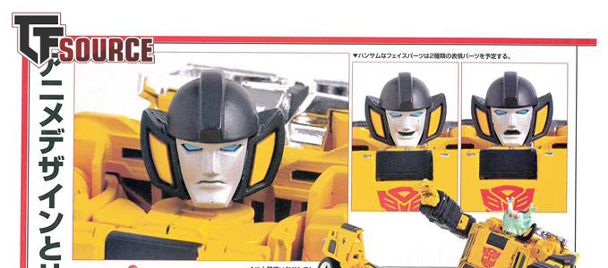 MP-39 Masterpiece Sunstreaker