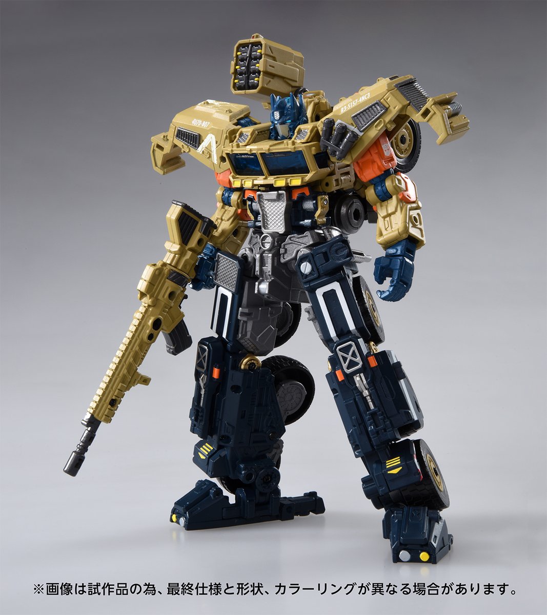 COUNTDOWN: TakaraTomy Toy Reveals — Everything to Talk About From