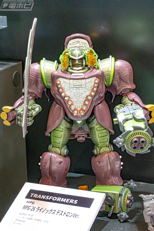 COUNTDOWN: TakaraTomy Toy Reveals — Everything to Talk About From