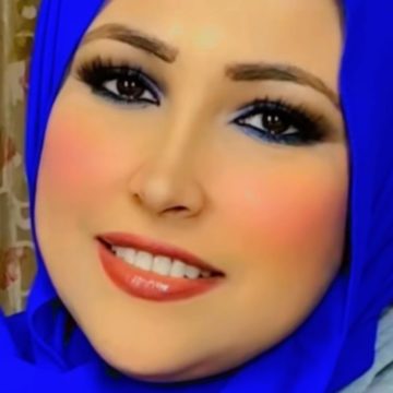 Lamyaa Zakaria