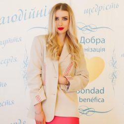 Uliana 
