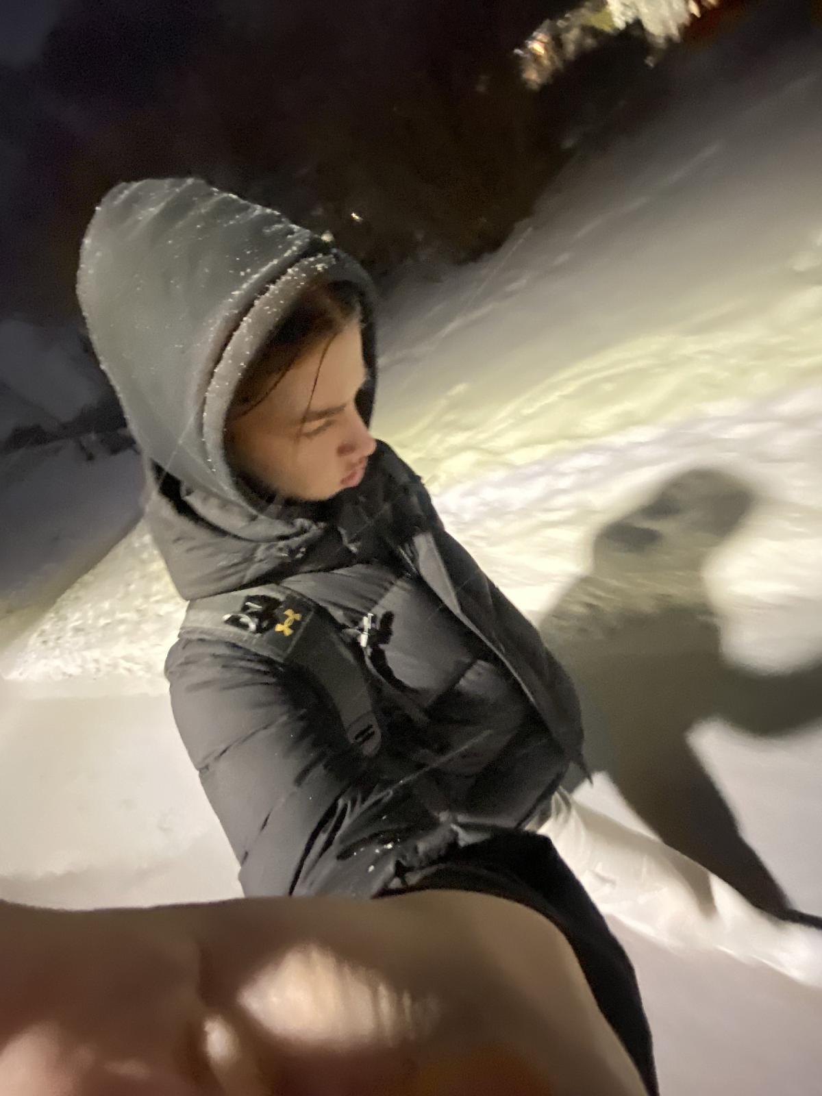 tijana.u78@icloud.com