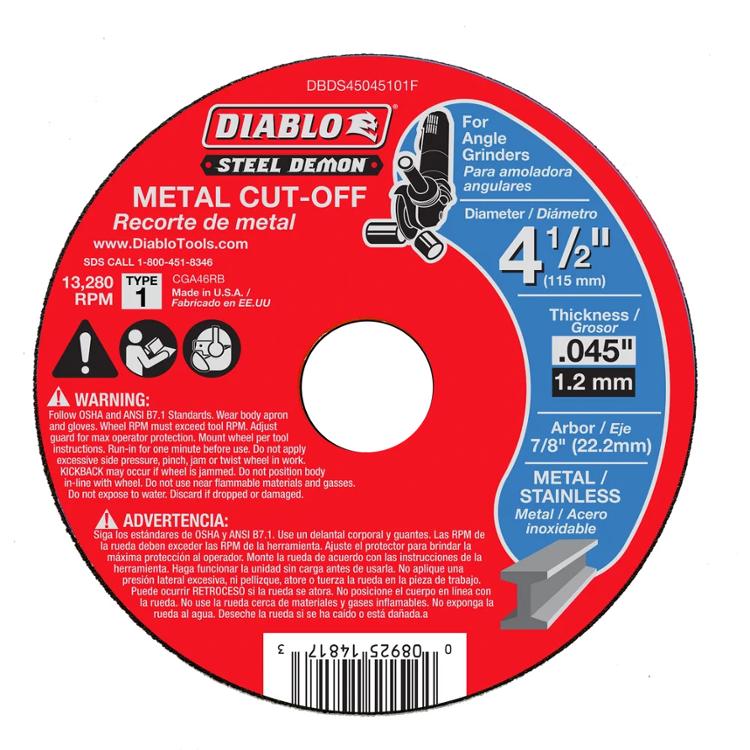 DIADBDS45045101F