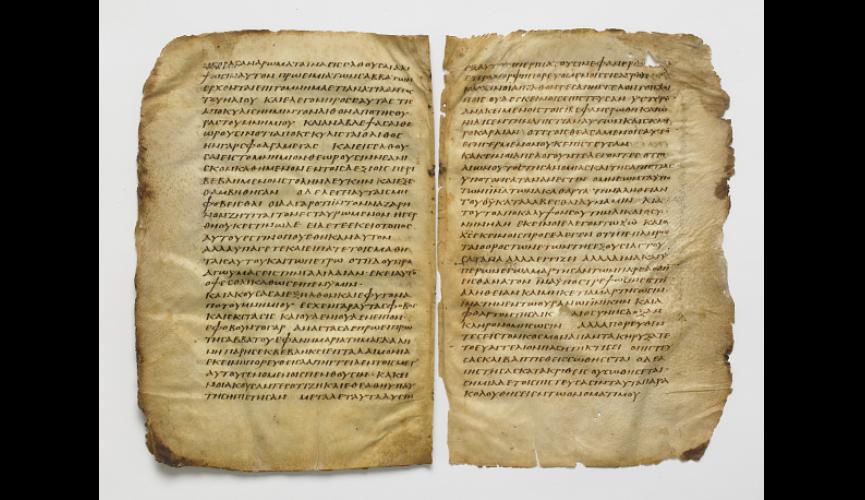 Washington Manuscript III &#8211; The Four Gospels (Codex Washingtonensis)