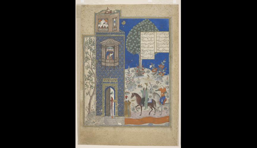 Khusraw at the Castle of Shirin