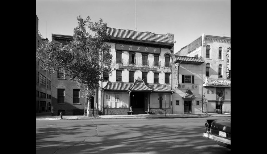 620 H Street NW, photographed 7/6/1963.