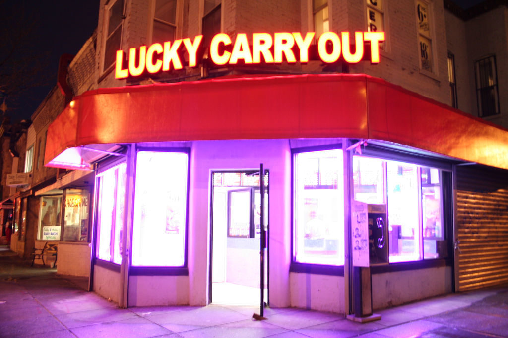 Lucky Carry Out at 10th and U Streets NW in Washington D.C. in 2005.