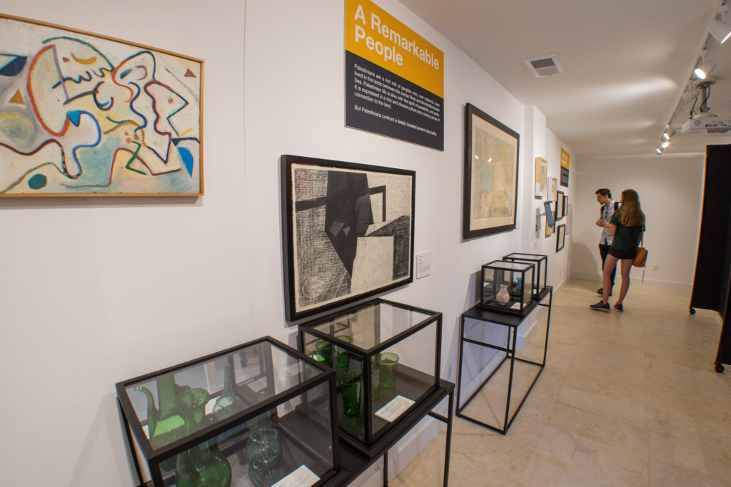 The Museum of the Palestinian People opened June 15, 2019 in Dupont Circle. Focusing on personal stories and culture, it features paintings from artists in the Palestinian diaspora and everyday objects, like glass water jugs and mugs.