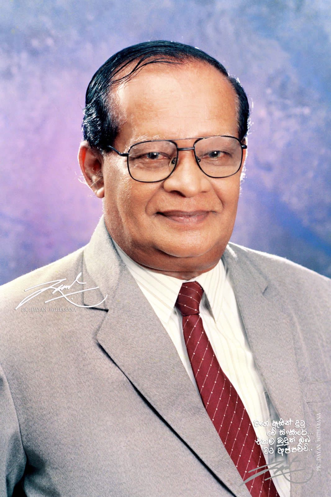 Gen Shavendra Silva's father passes away - The Morning - Sri Lanka News