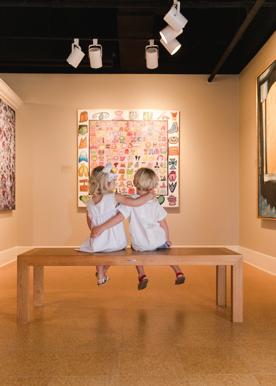 Super Museum Sunday!