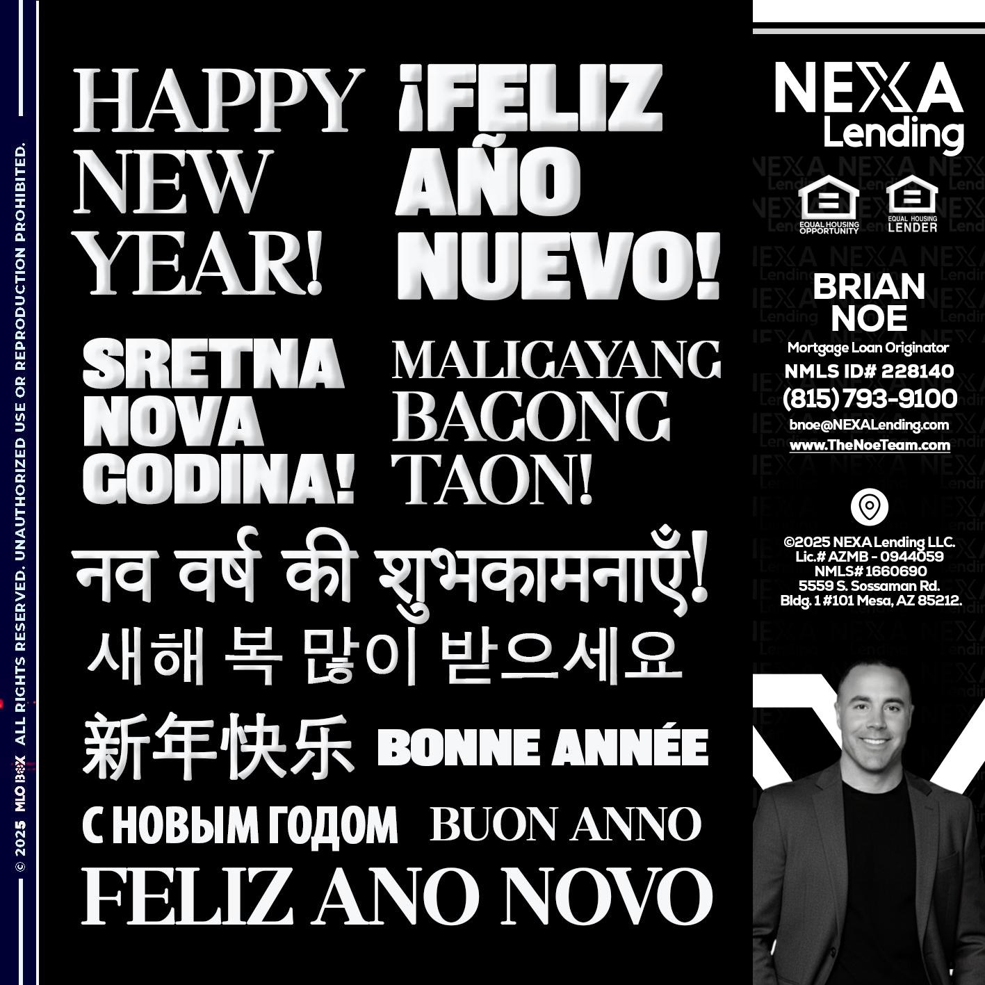 HAPPY NEW YEAR - Brian Noe -Mortgage Loan Originator