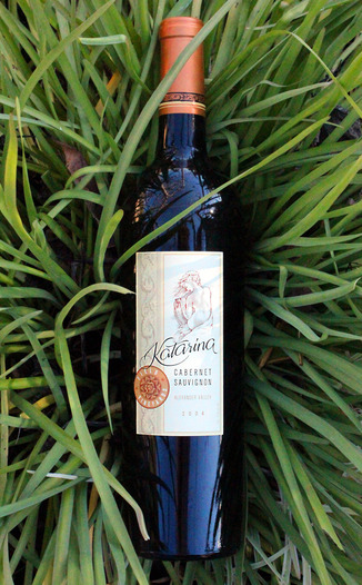 Katarina Wines 2004 Cabernet Sauvignon 750ml Wine Bottle