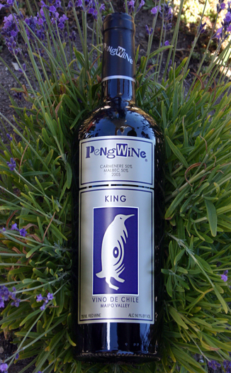 PengWine 2005 King Premium 750ml Wine Bottle