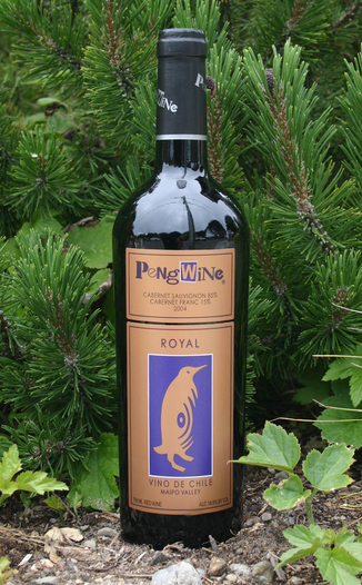 PengWine 2004 Royal Premium 750ml Wine Bottle