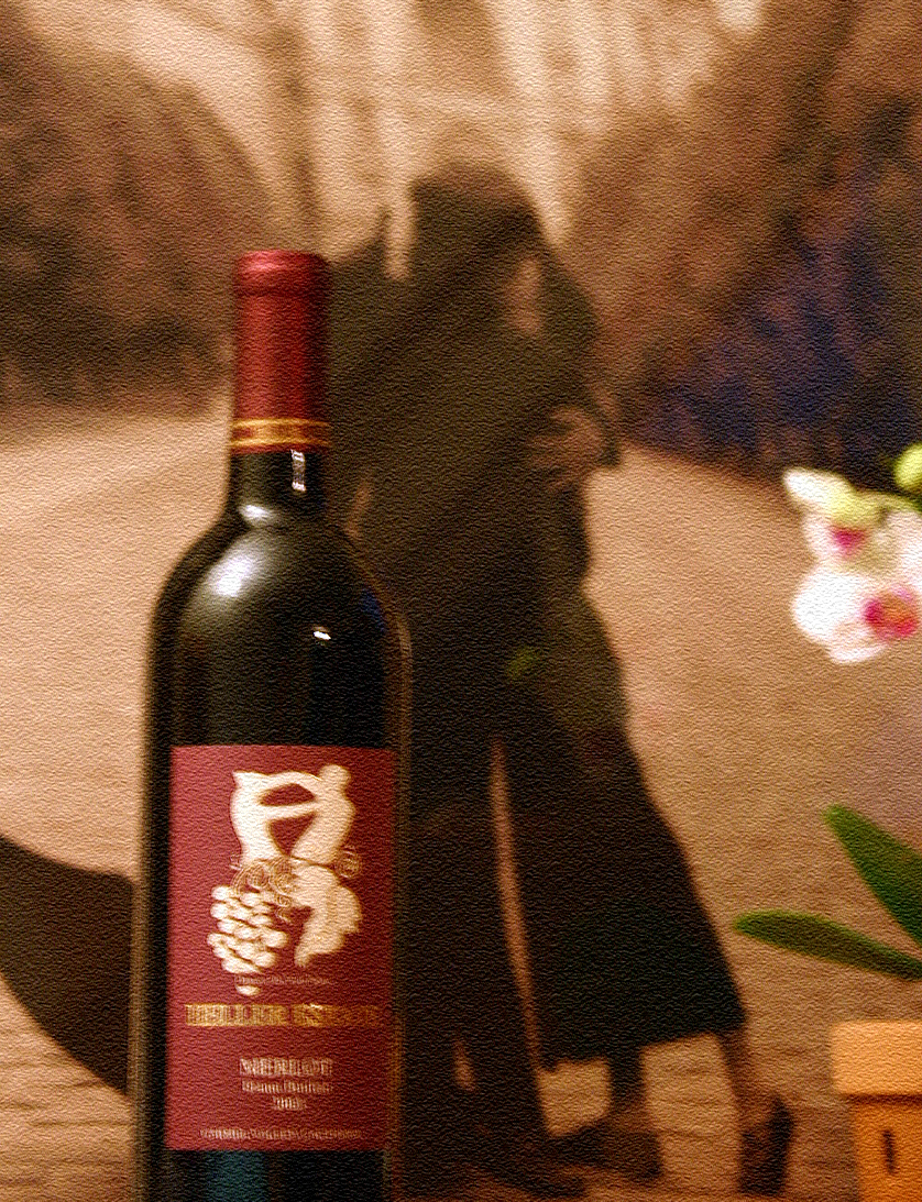 Heller Estate 2003 Merlot 750ml Wine Bottle