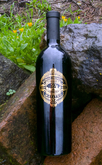 Robert Mondavi Winery 2013 50th anniversary "Maestro" Red Wine 750ml Wine Bottle