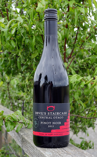 Rockburn 2015 Devil's Staircase Central Otago Pinot Noir 750ml Wine Bottle