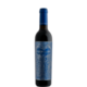 Patrimony Estate 2020 Adelaida District Cabernet Sauvignon 375ml 750ml Wine Bottle