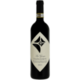 Tenuta San Giorgio 2021 'Ugolforte' Brunello di Montalcino 750ml Wine Bottle