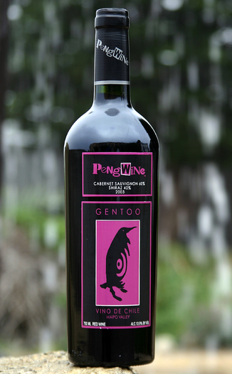 PengWine 2003 Gentoo Reserve 750ml Wine Bottle