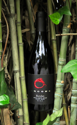Brooks Winery 2008 Rastaban Pinot Noir 750ml Wine Bottle