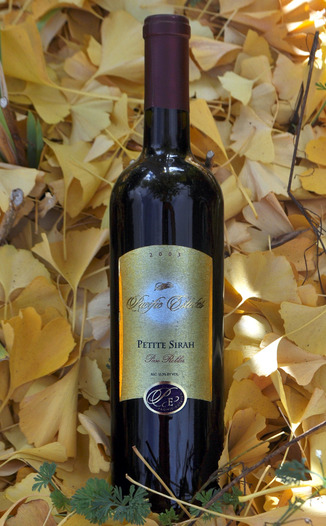 Pacific Estates 2003 Pacific Estates Petite Sirah 750ml Wine Bottle