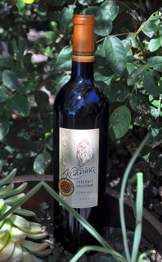 Katarina Wines 2006 Cabernet Sauvignon 750ml Wine Bottle