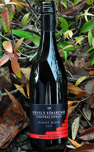 Rockburn 2011 Devil's Staircase Central Otago Pinot Noir 750ml Wine Bottle
