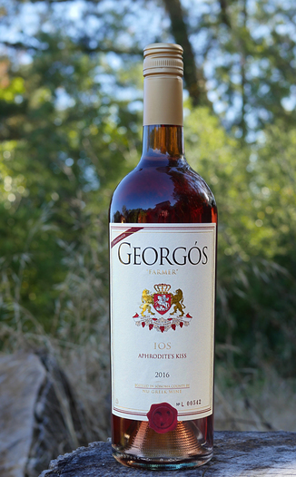 Georgos Wines 2016 "Aphrodite's Kiss" Agiorgitiko Rose' 750ml Wine Bottle