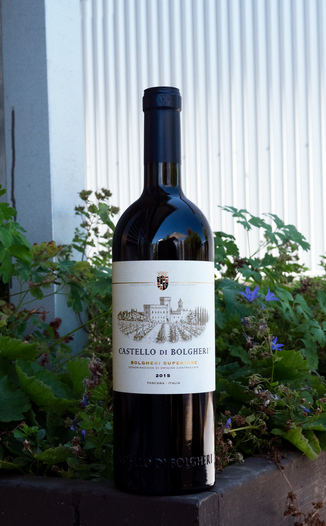 Castello di Bolgheri 2015 Bolgheri Superiore DOC 750ml Wine Bottle