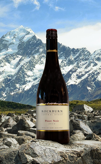 Rockburn 2016 Central Otago Pinot Noir 750ml Wine Bottle