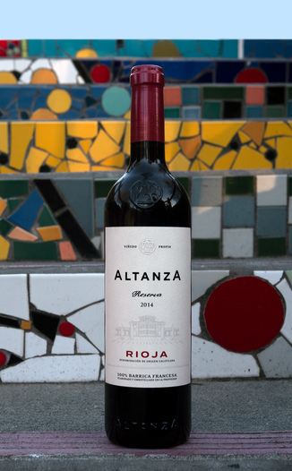 Bodegas Altanza 2014 Lealtanza Reserva Rioja DOCa 750ml Wine Bottle