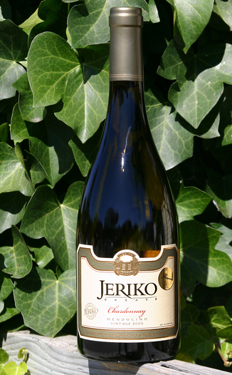 Jeriko Estate 2005 Reserve Chardonnay 750ml Wine Bottle