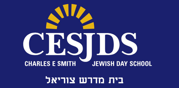 Charles E Smith Jewish Day School Logo