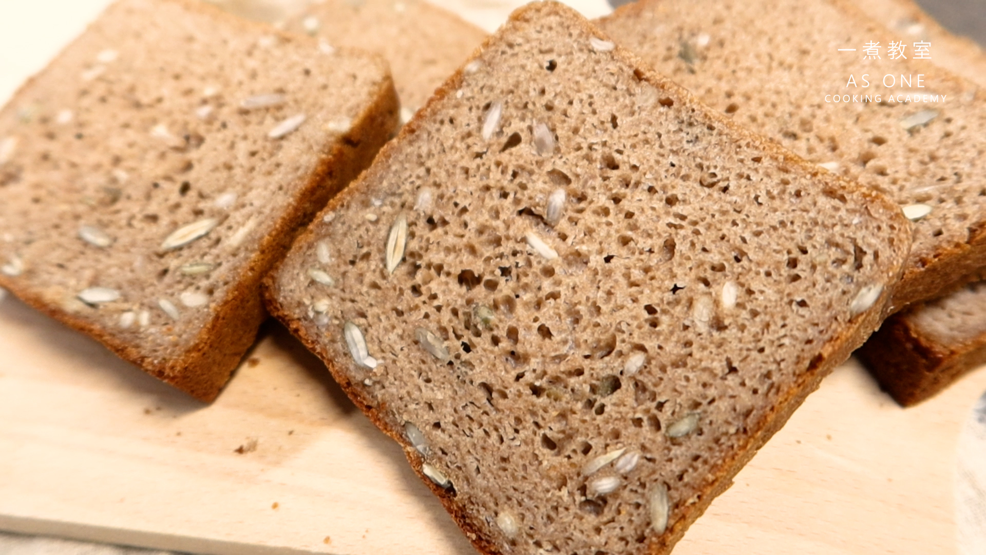 gluten-free basic toast