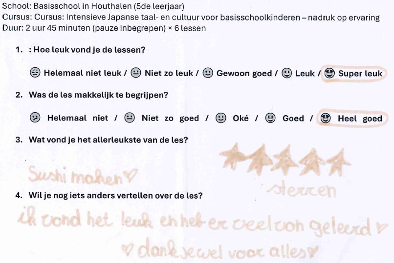 Basisschool voor hoogbegaafde kinderen