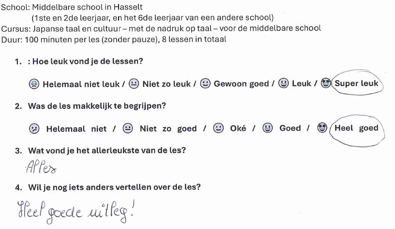 Middelbare school