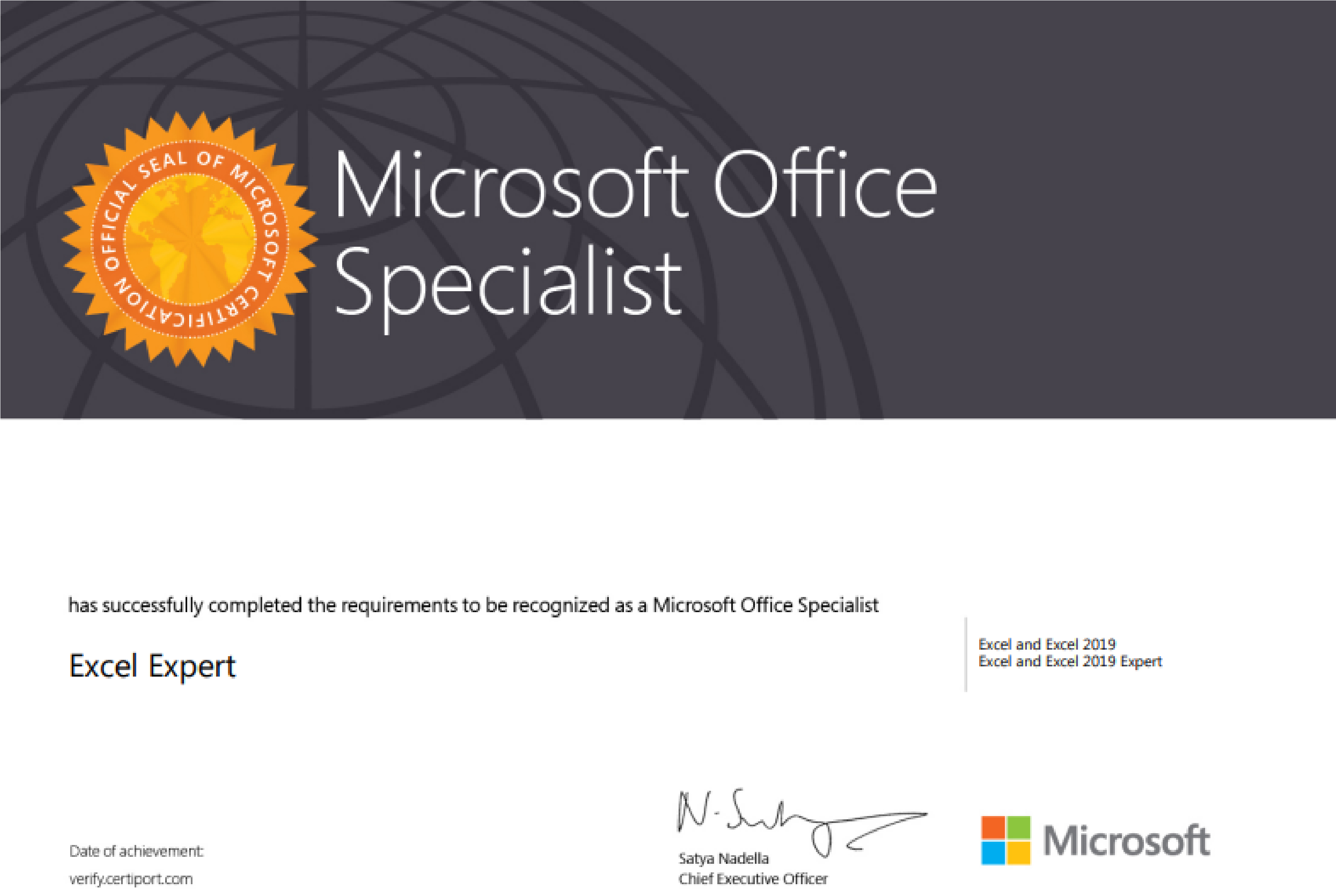 microsoft office specialist certification 2007