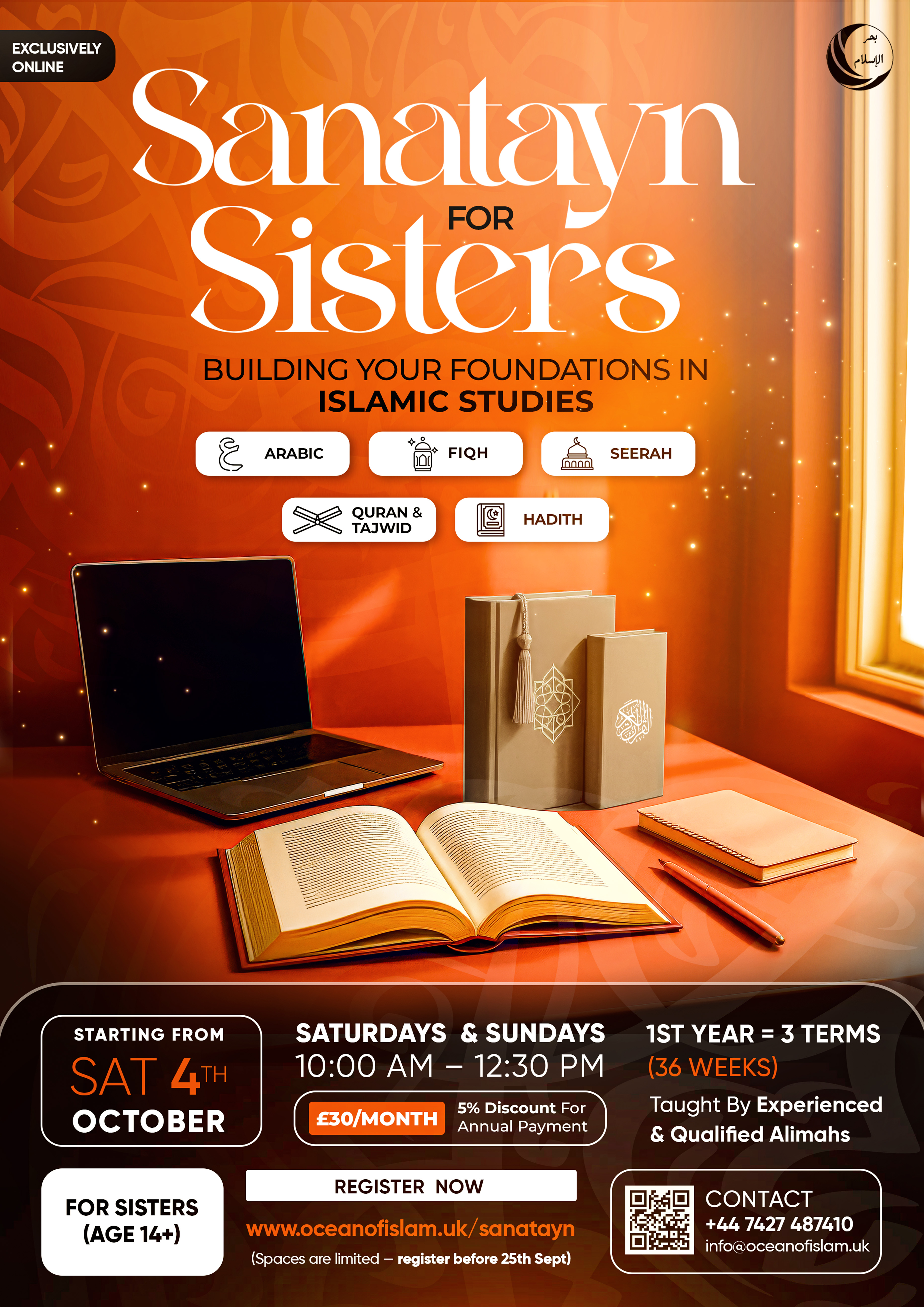 Sanatayn for Sisters