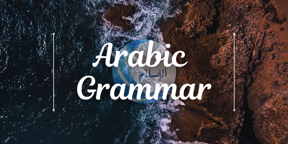 Arabic Grammar