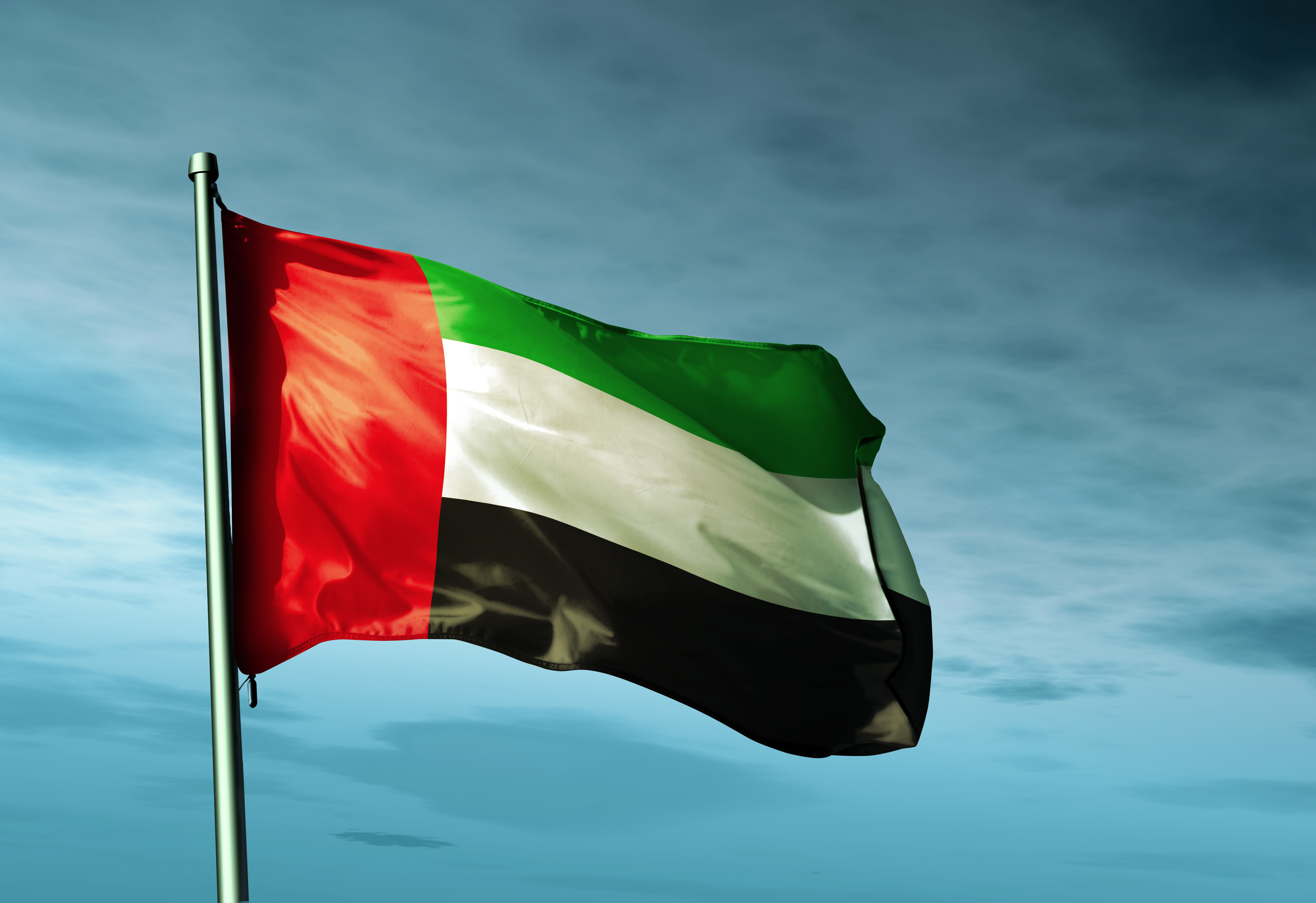 <center> عن جمعية دار البر<br>ABOUT DAR AL BER </center> <center> عن جمعية دار البر<br>ABOUT DAR AL BER </center>