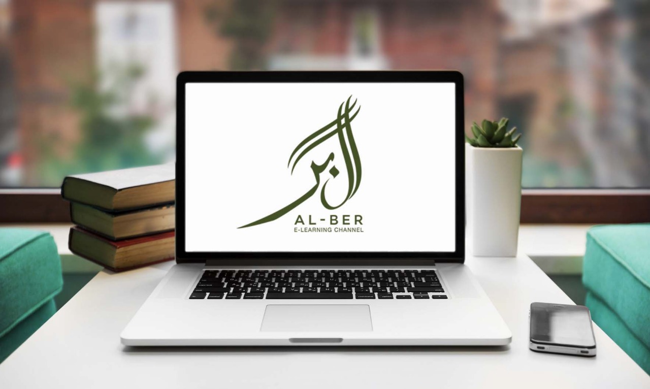 WHY AL BER ELEARNING PLATFORM? WHY AL BER ELEARNING PLATFORM?