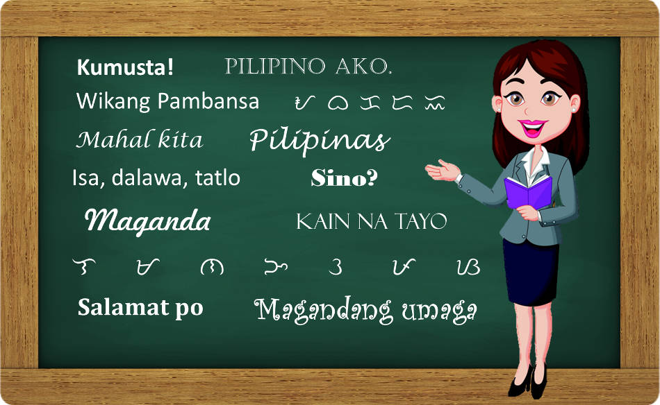Coursework in tagalog image